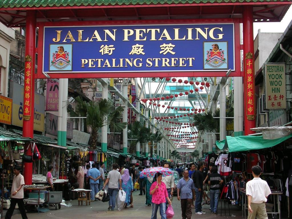 Swing & Pillows - Dataran Merdeka Kuala Lumpur Extérieur photo